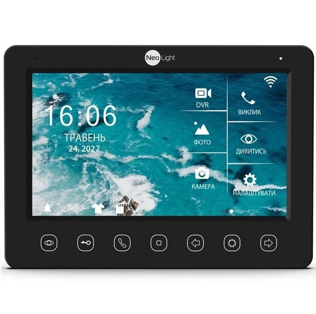Комплект NeoLight NeoKIT HD WF B-Silver - изображение 2