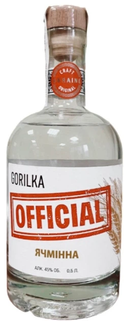 Дистиллят Gorilka Official премиальный Ячменный 0.5 л 45% в подарочной упаковке (4820269299528) - Фото 2 Дистиллят Gorilka Official премиальный Ячменный 0.5 л 45% в подарочной упаковке (4820269299528) - изображение 2