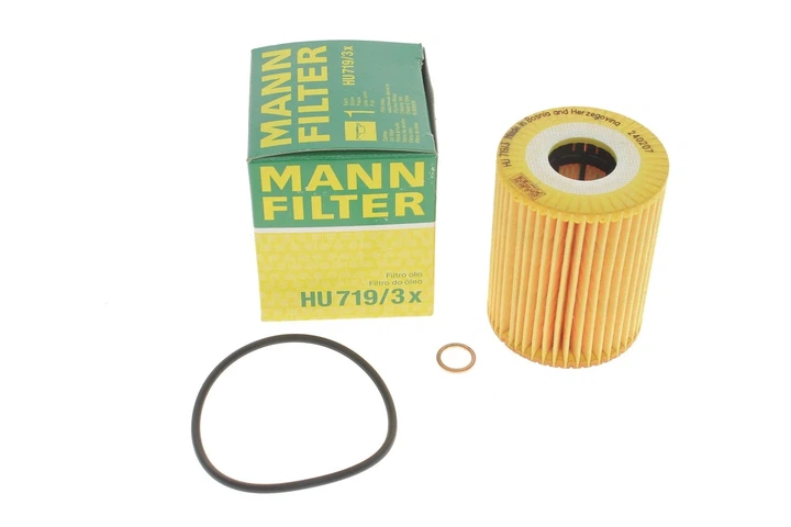 Фільтр масляний MANN HU7193X Chevrolet Captiva, Cruze, Lacetti, Epica 4807966, 4817460, 93743595 - зображення 4