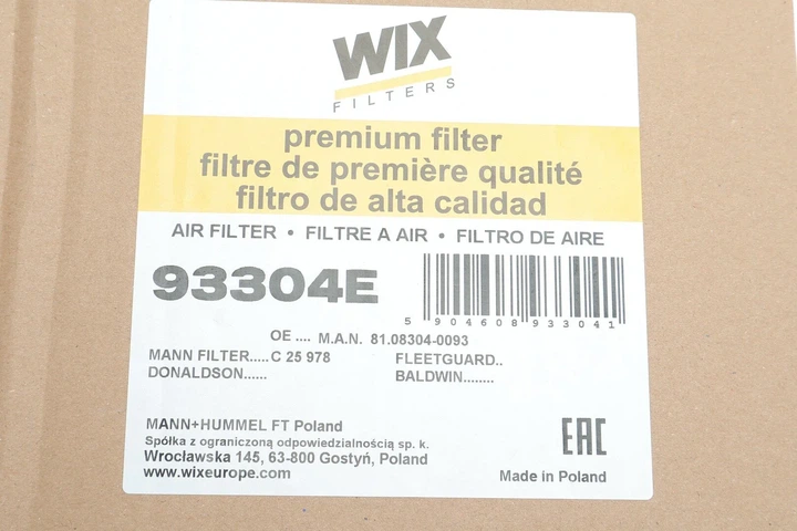 Повітряний фільтр WIX FILTERS 93304E - изображение 2
