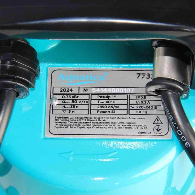 Насос дренажний 0.75 кВт Hmax 35 м Qmax 80 л/хв AQUATICA QDX1.5-32-0.75FA (773238) 3375777 - зображення 5