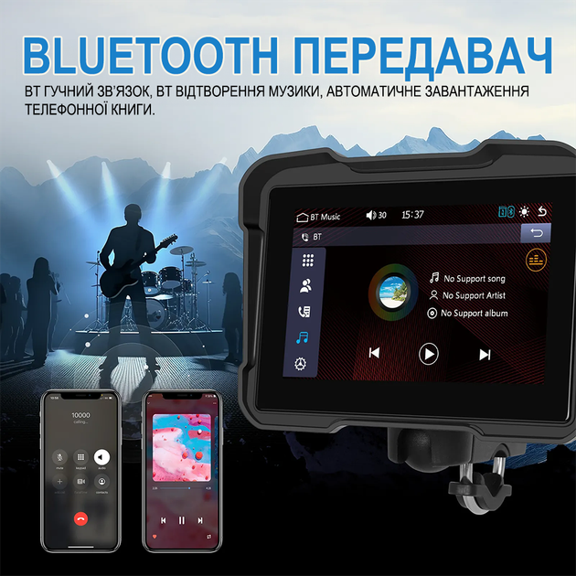 Монитор для мотоцикла с Apple CarPlay и Android Auto Podofo A3910, мультимедиа для мотоцикла, экран 5" дюймов, Bluetooth (1187) - изображение 5