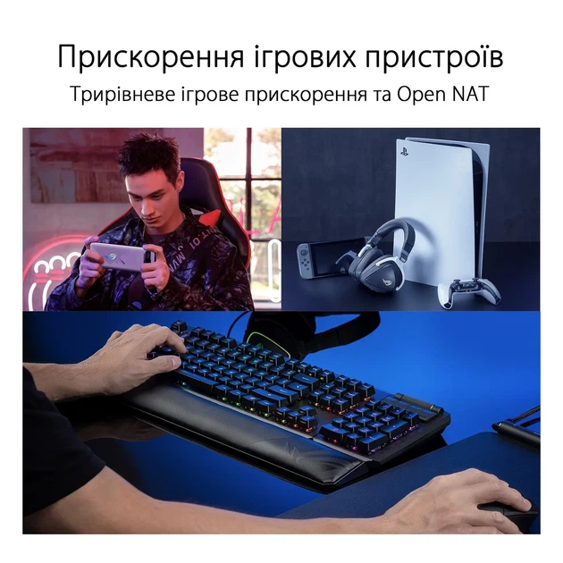 Система WiFi-Mesh ASUS ROG Rapture GT6 AX10000, 3xGE LAN, 1x2.5GE WAN, 1xUSB 3.2, 2 модуля, черный. - изображение 10