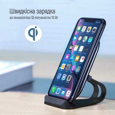 Зарядное устройство ColorWay Wireless Stand 15W Black (CW-CHW31Q-BK) - Фото 7 Зарядное устройство ColorWay Wireless Stand 15W Black (CW-CHW31Q-BK) - изображение 7