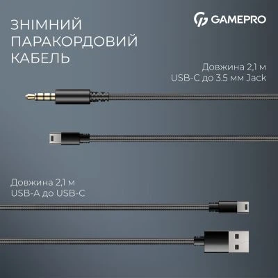 Навушники GamePro Asgard Freya Black (HS145B) - Фото 5 Навушники GamePro Asgard Freya Black (HS145B) - зображення 5