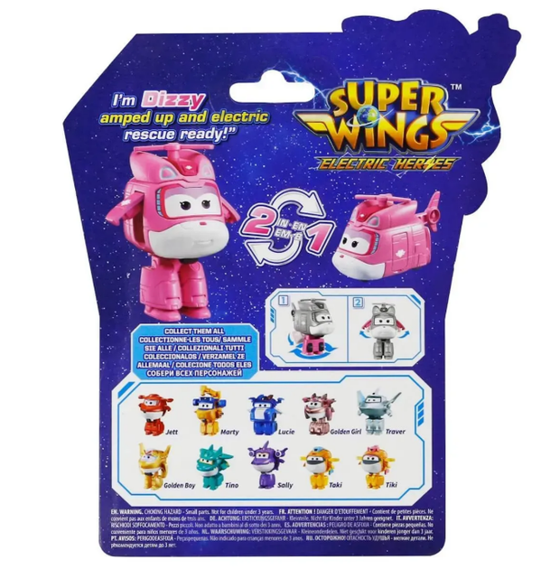 Самолет-трансформер Супер Крылья Super Wings мини-Диззи (Dizzy) - Фото 4 Самолет-трансформер Супер Крылья Super Wings мини-Диззи (Dizzy) - изображение 4