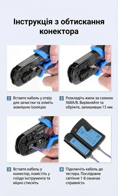 Разъем коннектор UGREEN 8P8C Cat 7/6А Ethernet RJ45 экранированный 100 шт (NW123) - изображение 3
