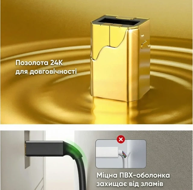 Кабель Ugreen USB type А 2.0 - USB type B для принтеров, сканеров, МФУ 0.5 м Black (US135) - Фото 3 Кабель Ugreen USB type А 2.0 - USB type B для принтеров, сканеров, МФУ 0.5 м Black (US135) - изображение 3
