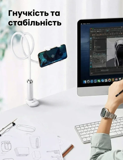 Гибкий держатель зажим для смартфона UGREEN настольный White (LP113) - изображение 7