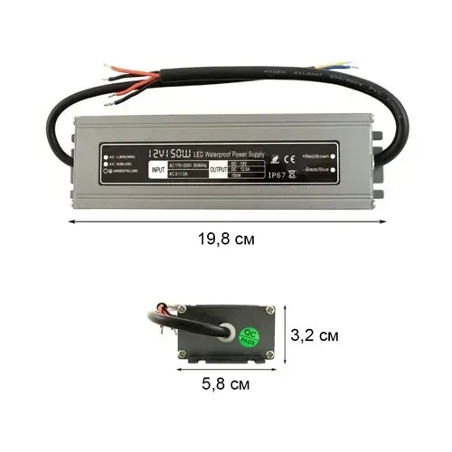 Блок живлення BIOM Professional DC12 150W WBP-150 12.5А герметичний - изображение 3