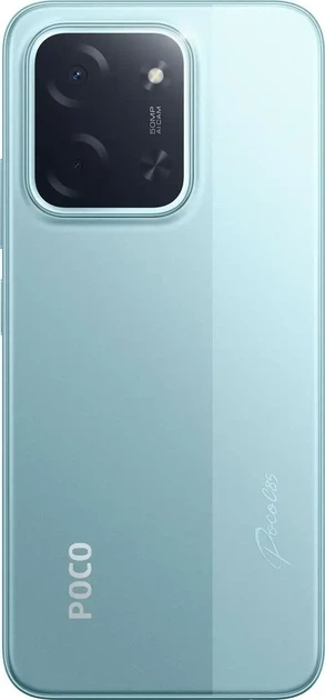 Смартфон 6.9' Poco C85 6/128 Гб зеленый NFC (С БЛОКОМ ПИТАНИЯ) - изображение 5
