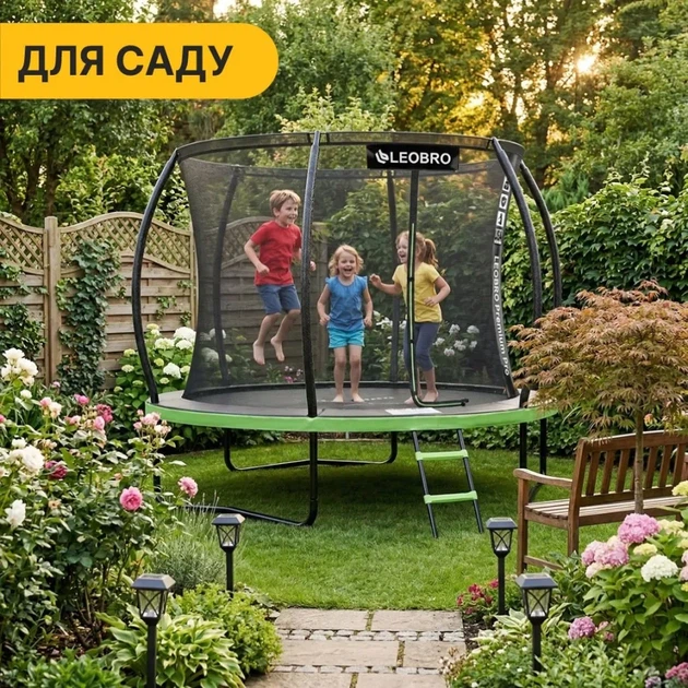 Батут з внутрішньою захисною сіткою 252 см LEOBRO Premium Pro 8FT GREEN (LB-1099) (LEO_LB-1099) - изображение 7