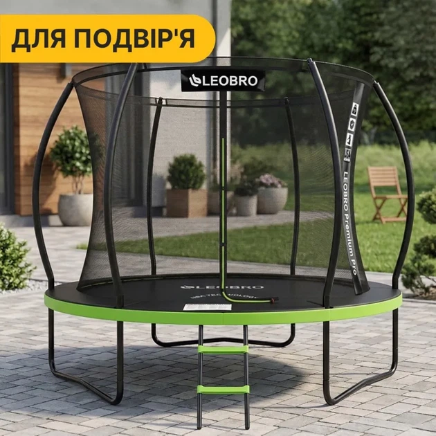 Батут з внутрішньою захисною сіткою 252 см LEOBRO Premium Pro 8FT GREEN (LB-1099) (LEO_LB-1099) - изображение 9