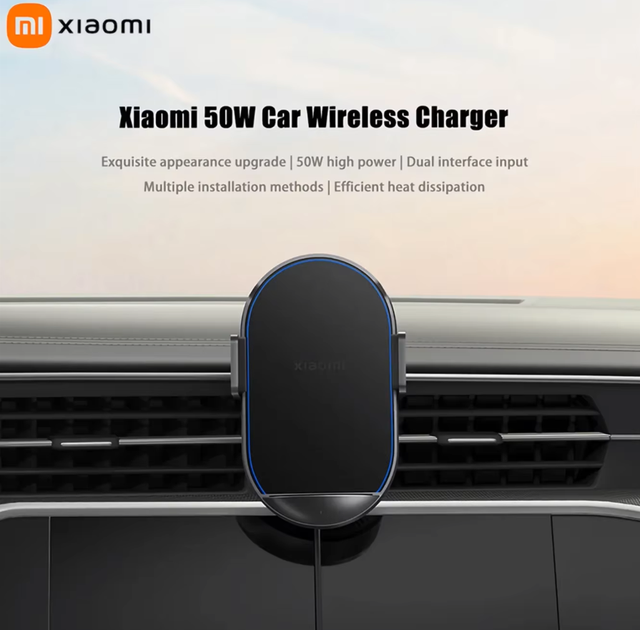 Автодержатель в машину беспроводная зарядка Xiaomi Mi Turbo 50W Car Wireless Charger 50W Сяоми - изображение 8