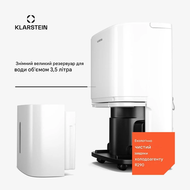 Осушитель воздуха KLARSTEIN DryFy 20л/д (10046367) - изображение 5