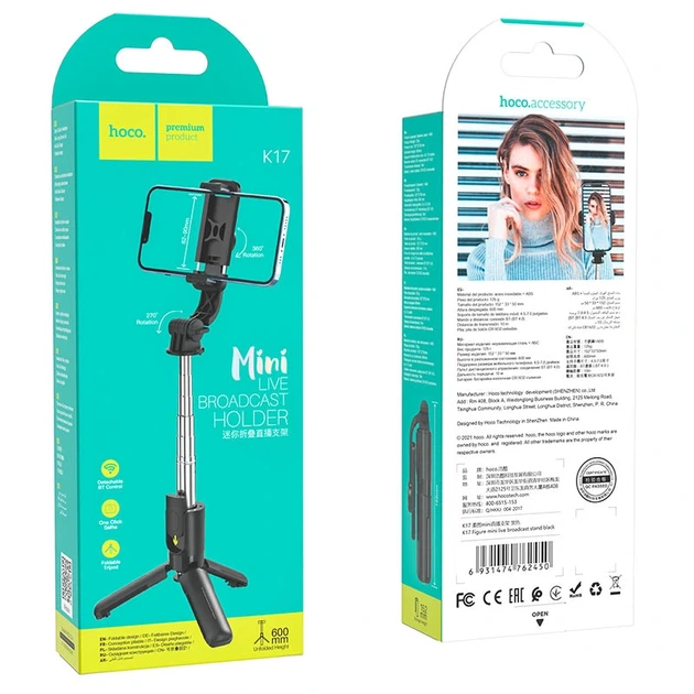 Селфі-трипод HOCO K17 Figure mini live broadcast stand (75cm) Black - Фото 2 Селфі-трипод HOCO K17 Figure mini live broadcast stand (75cm) Black - изображение 2