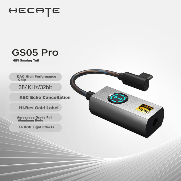 Звуковая карта EDIFIER HECATE GS05 Pro игровая с декодером, для наушников - изображение 4