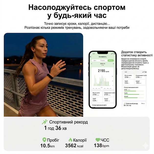 Смарт кольцо COLMI R02 фитнес-трекер для контроля сна, пульса и активности, черный (1001) - Фото 4 Смарт кольцо COLMI R02 фитнес-трекер для контроля сна, пульса и активности, черный (1001) - изображение 4