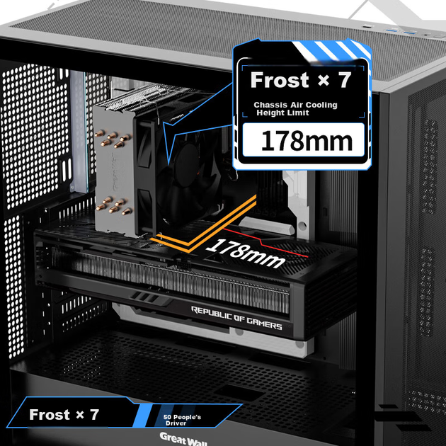 Корпус комп'ютера Great Wall Ice Frost X7 Black (материнська плата з кріпленням на задній панелі, магнітна металева панель, товщина 0,75 мм, легке розбирання з чотирьох боків, підтримка водяного охолодження 360 мм, 9 позицій для вентиляторів, 5090) - изображение 7