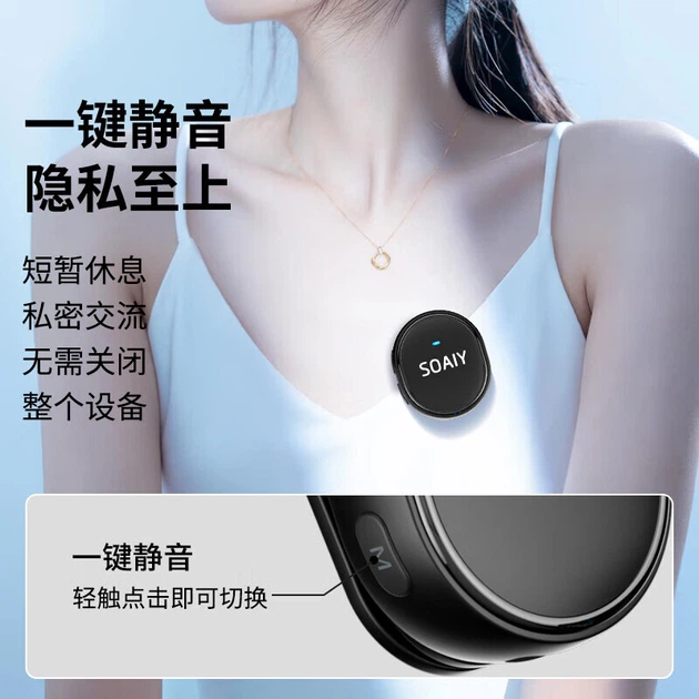Микрофон Soaiy SA-V3 петличный беспроводной, для iPhone/Android - изображение 3