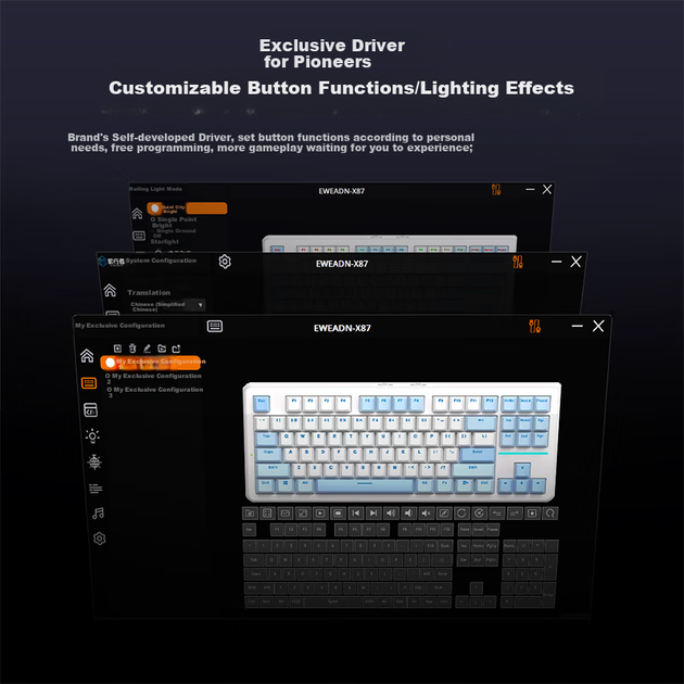 Клавиатура беспроводная EWEADN X87Ultra Wireless/Bluetooth/USB - изображение 4