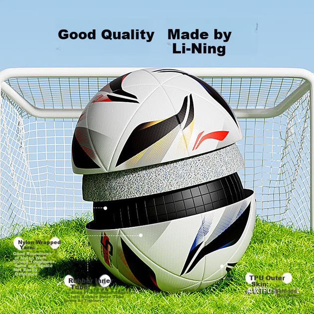Футбольный мяч Li-Ning, размер 5, со стандартным ребром жесткости, подходит для соревнований и тренировок взрослых, для учеников средней и начальной школы, изготовлен из мягкой кожи, приятен для ног, футбольный мяч № 5. - изображение 11