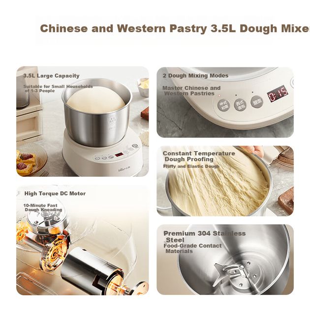 Тістомісильна машина Bear And Dough Mixer 3,5 л, стаціонарний міксер, автоматичний багатофункціональний інтелектуальний тістомісильник для домашнього використання, бродіння та розстойки хлібного борошна HMJ-D35P1 - Фото 5 Тістомісильна машина Bear And Dough Mixer 3,5 л, стаціонарний міксер, автоматичний багатофункціональний інтелектуальний тістомісильник для домашнього використання, бродіння та розстойки хлібного борошна HMJ-D35P1 - изображение 5