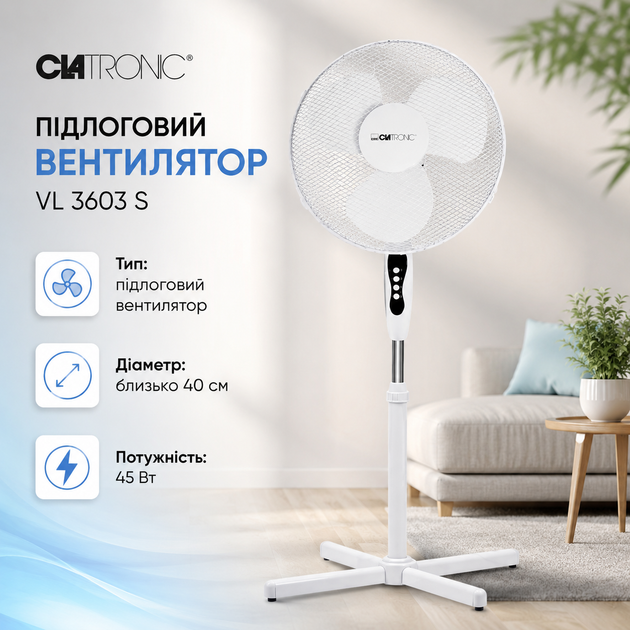 Напольный вентилятор Clatronic VL 3603 S - изображение 2