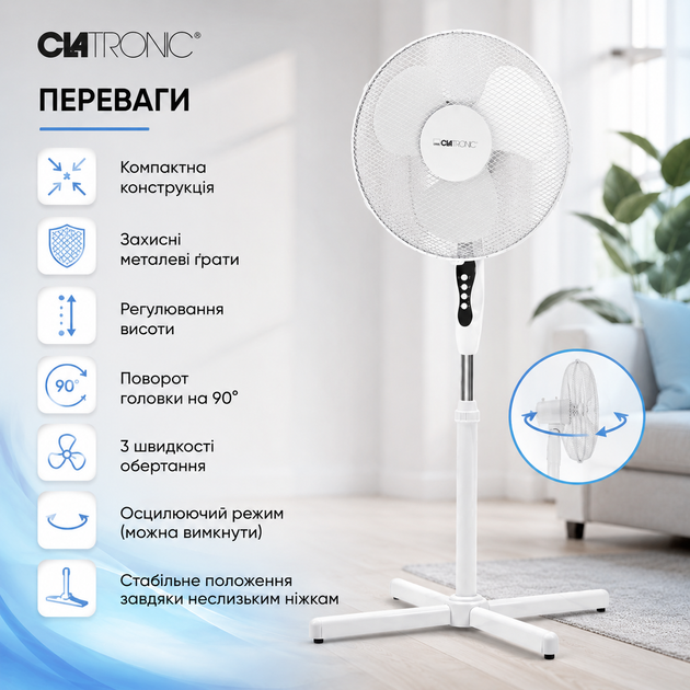Напольный вентилятор Clatronic VL 3603 S - изображение 3