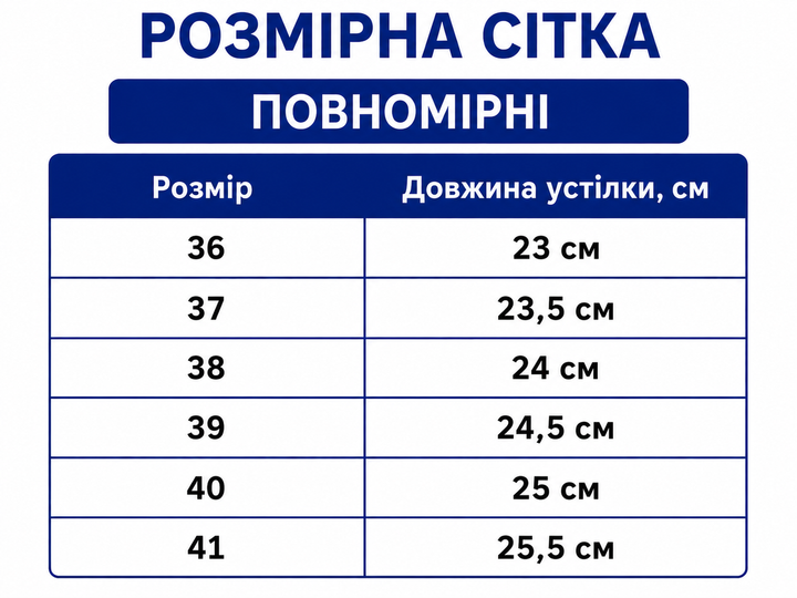 Шлепанцы женские кожаные черные на платформе (8038-33) 39 - Фото 2 Шлепанцы женские кожаные черные на платформе (8038-33) 39 - изображение 2
