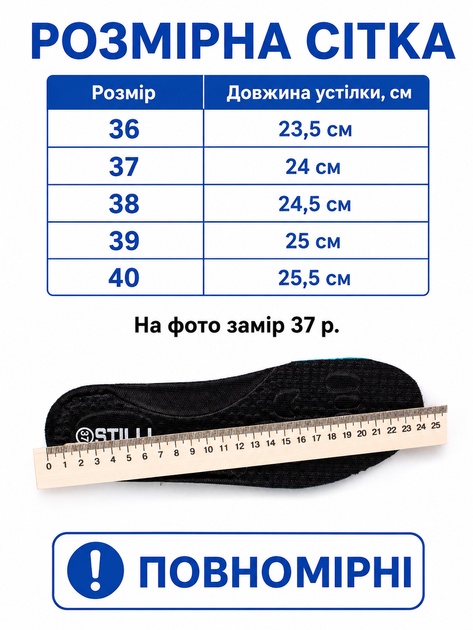 Мокасини жіночі літні легкі сітка чорні (HB370-9) 36 - Фото 2 Мокасини жіночі літні легкі сітка чорні (HB370-9) 36 - зображення 2