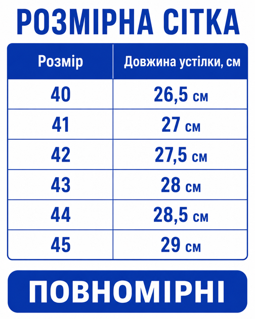 Туфли мужские летние легкие с перфорацией кожаные коричневые (W0937-12) 42 - изображение 2