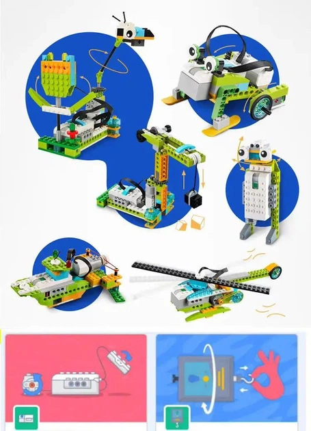 Обучающий конструктор WeDo 2.0 280 деталей для робототехники (EFF611DD25FE) - Фото 5 Обучающий конструктор WeDo 2.0 280 деталей для робототехники (EFF611DD25FE) - изображение 5