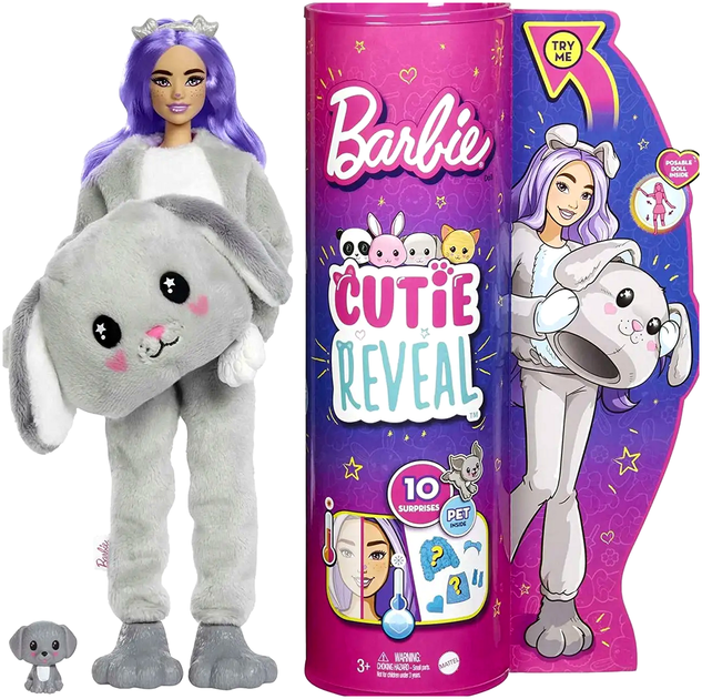 Кукла Barbie Cutie Reveal в костюме собачки с 10 сюрпризами для игры HE0840 - Фото 6 Кукла Barbie Cutie Reveal в костюме собачки с 10 сюрпризами для игры HE0840 - изображение 6
