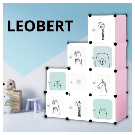 Шкаф органайзер 9 секций для игрушек и одежды розовый LEOBERT CS-0222 - изображение 5