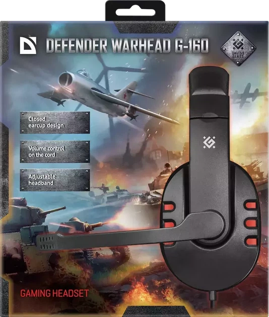 Навушники Defender Warhead G-160 Black (64113) - зображення 11