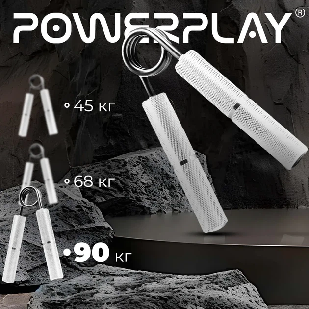 Еспандер-ножницы Active Point алюминиевый 112 кг серебряный - изображение 4