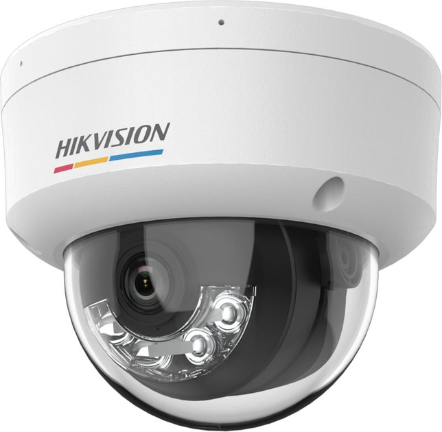 Kamera IP Hikvision DS-2CD1147G3H-LIUF(2.8mm) (6936422163624) - Zdjęcie 1 Kamera IP Hikvision DS-2CD1147G3H-LIUF(2.8mm) (6936422163624) - obraz 1