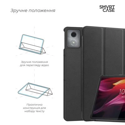 Чехол для планшета Armorstandart Smart Case Lenovo Tab K11 Plus Black (ARM83273) - Фото 4 Чехол для планшета Armorstandart Smart Case Lenovo Tab K11 Plus Black (ARM83273) - изображение 4