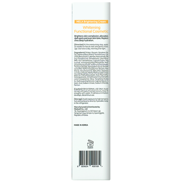 Клеточный осветляющий крем Mela Brightening Cream THERMOCEUTICAL 50 мл (Mela Brightening Cream) - изображение 3