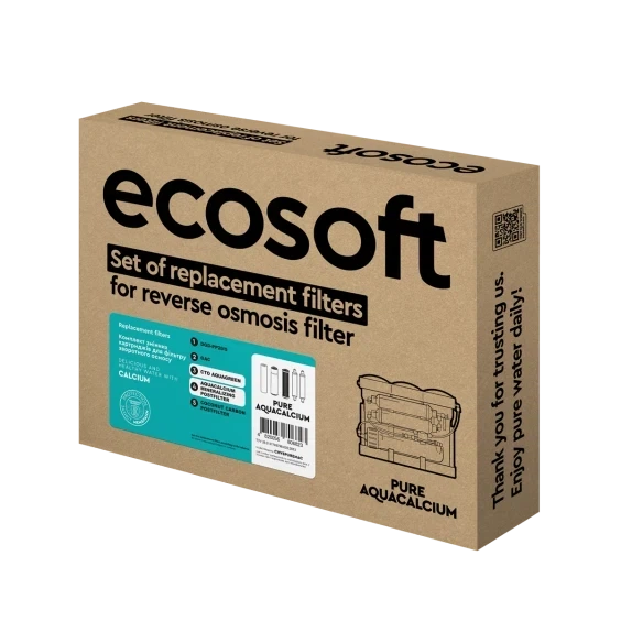 CHV5PUREMAC Картриджи для Ecosoft P URE AquaCalcium Mint "6 - Фото 2 CHV5PUREMAC Картриджи для Ecosoft P URE AquaCalcium Mint "6 - изображение 2