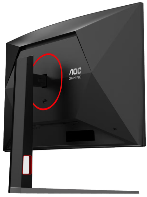 Монітор AOC C32G4Z - Фото 12 Монітор AOC C32G4Z - зображення 12
