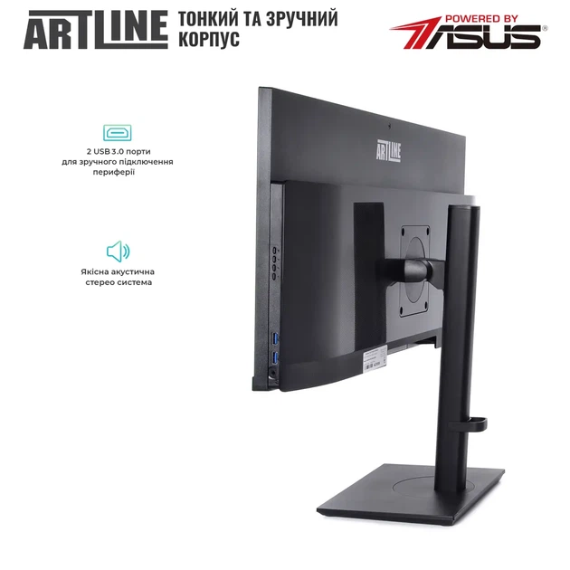 Моноблок ARTLINE Home GX310 (GX310v12Win) - изображение 5