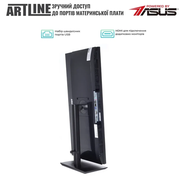 Моноблок ARTLINE Home GX310 (GX310v12Win) - изображение 10