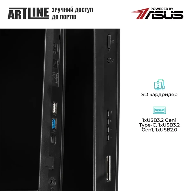 Моноблок ARTLINE Business M74 (M74v15) - Фото 4 Моноблок ARTLINE Business M74 (M74v15) - зображення 4