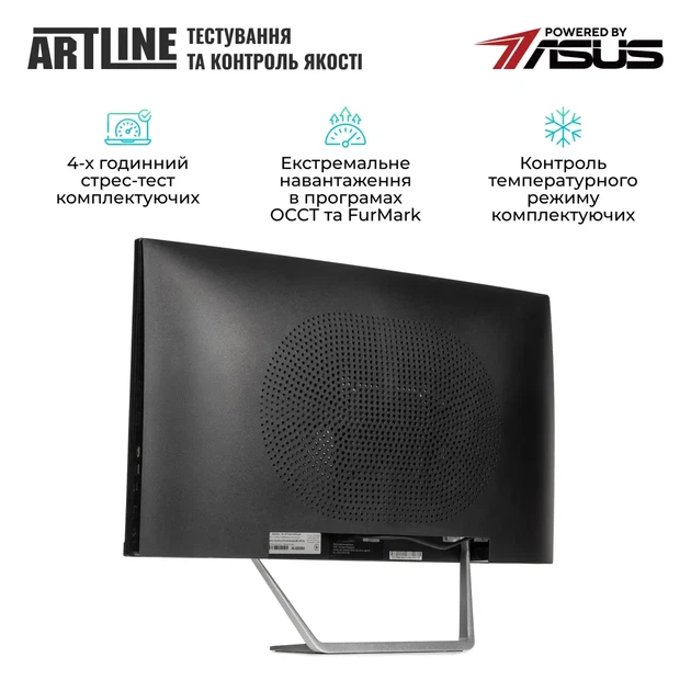 Моноблок ARTLINE Business M74 (M74v15) - Фото 6 Моноблок ARTLINE Business M74 (M74v15) - зображення 6