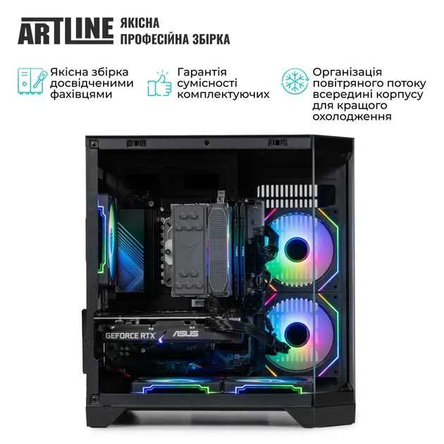 Комп'ютер ARTLINE Gaming X61 (X61v41) - изображение 8