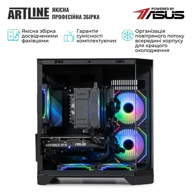 Комп'ютер ARTLINE Gaming X51 (X51v44) - изображение 9