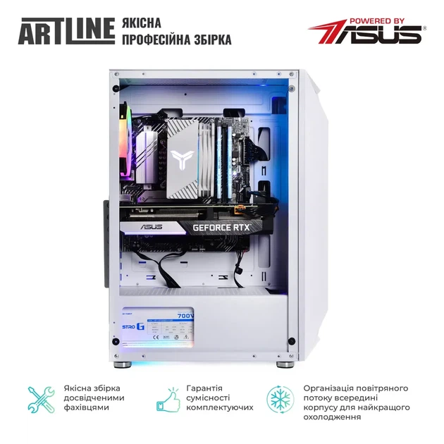 Комп'ютер ARTLINE Gaming X37WHITE (X37WHITEv80) - изображение 8