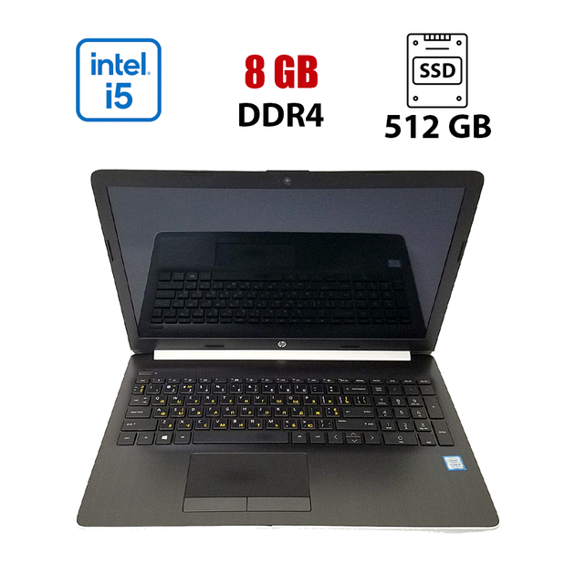 Ноутбук HP 15-DA0053WM / 15.6" (1366x768) TN / Intel Core i5-8250U (4 (8) ядра по 1.6 - 3.4 GHz) / 8 GB DDR4 / 512 GB SSD / Intel UHD Graphics 620 / WebCam / Win 10 Lic б/у - Фото 1 Ноутбук HP 15-DA0053WM / 15.6" (1366x768) TN / Intel Core i5-8250U (4 (8) ядра по 1.6 - 3.4 GHz) / 8 GB DDR4 / 512 GB SSD / Intel UHD Graphics 620 / WebCam / Win 10 Lic б/у - изображение 1